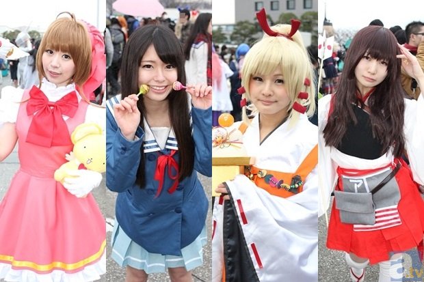 爱游戏在线登录官网