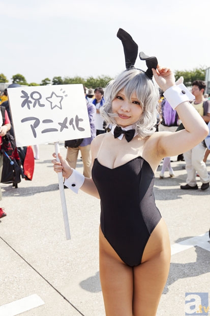 爱游戏（中国）