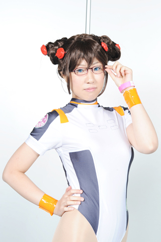 爱游戏（中国）