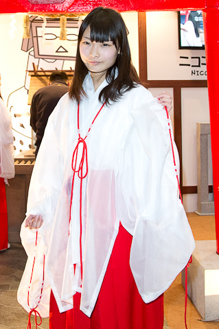 爱游戏在线登录官网