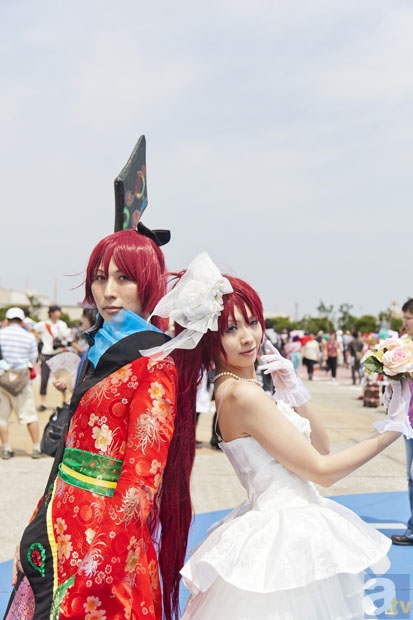 爱游戏在线登录官网